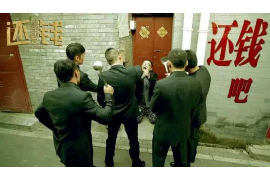 上杭如果欠债的人消失了怎么查找，专业讨债公司的找人方法