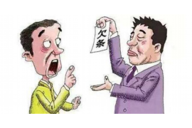 上杭专业讨债公司有哪些核心服务？